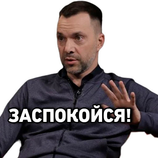 СЛАВА УКРАЇНІ 🇺🇦 - 