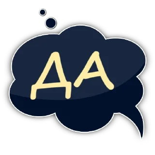 Стикер Банановые - 7