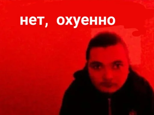 Sticker bananoreikh_stickers - 1