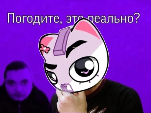 Sticker bananoreikh_stickers - 1