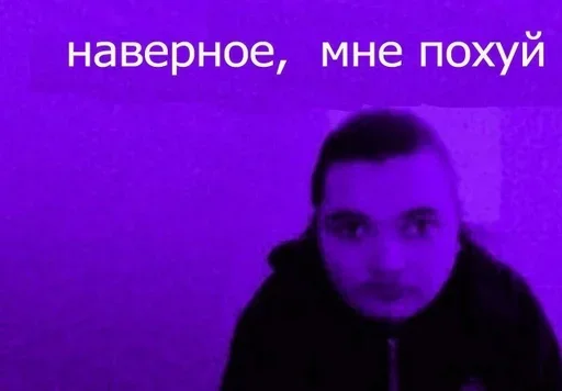 Sticker bananoreikh_stickers - 1