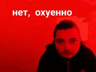 Sticker @bananoreikh - 4