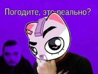 Sticker @bananoreikh - 3