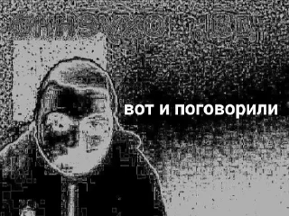 Sticker @bananoreikh - 5