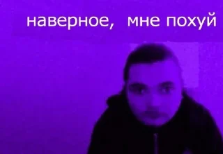 Sticker @bananoreikh - 0