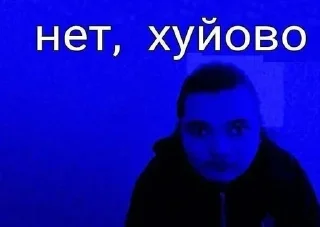 Sticker @bananoreikh - 1