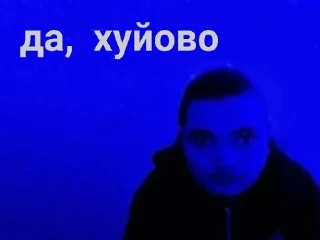 Sticker @bananoreikh - 7