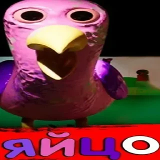 Sticker Сыновья - 11