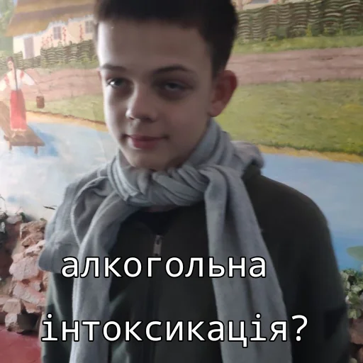 Sticker banda_ya_ebala - 1