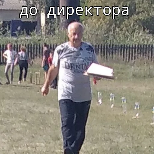 Стикер banda_ya_ebala - 1