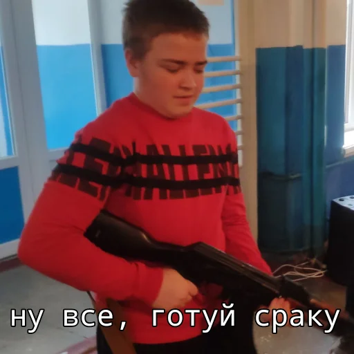 Sticker banda_ya_ebala - 1