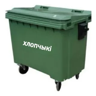 Sticker бандеромеми - 10