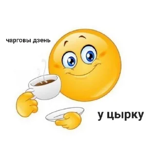 Sticker бандеромеми - 3