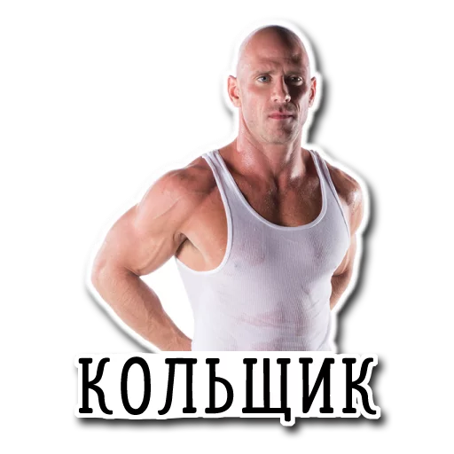 Стикер Бандиты - 5