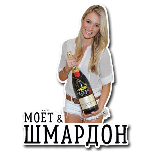 Стикер Бандиты - 2