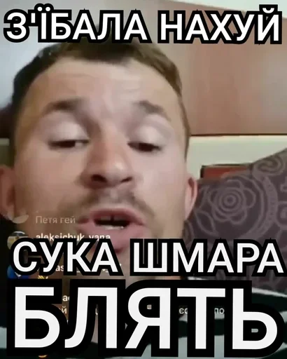 text human face poster