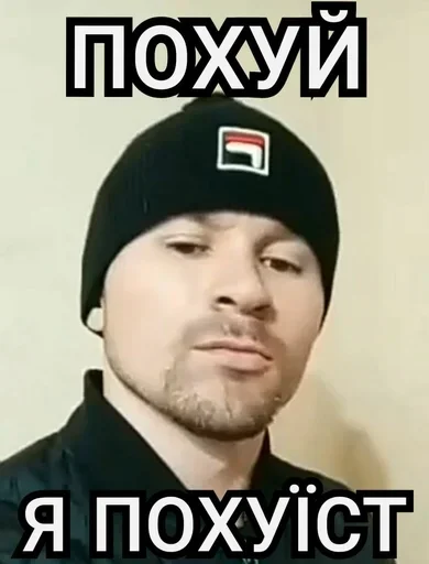 text human face poster