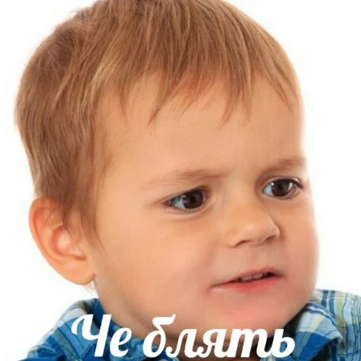 toddler human face person