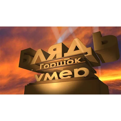 sky cloud screenshot