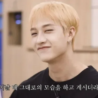 Стикер чанни хён~ - 11