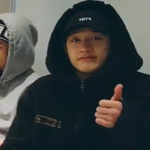 Sticker дед банчан и его сыновья🤡 - 11