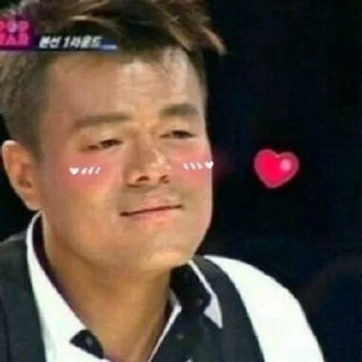 Sticker дед банчан и его сыновья🤡 - 4