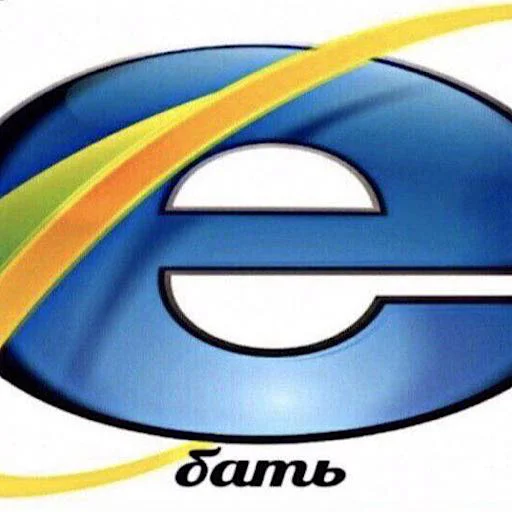 Sticker _baangerss_ - 7