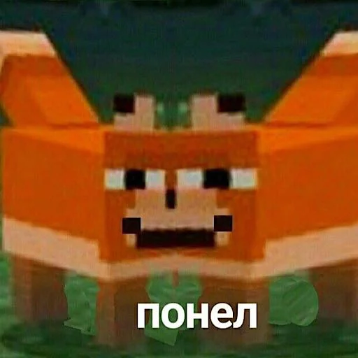 Sticker _baangerss_ - 6