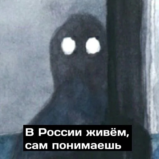 Sticker _baangerss_ - 1