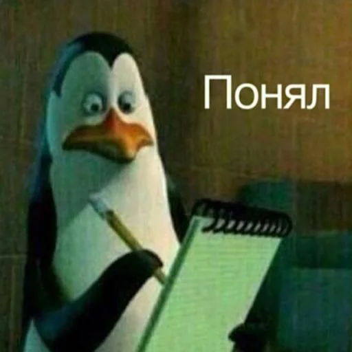 Sticker _baangerss_ - 0