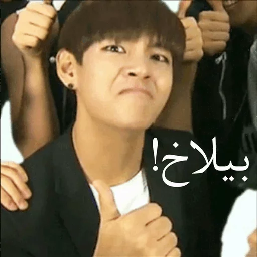 Человек человеческое лицо одежда