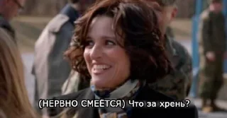 Sticker стики для работы с банком - 10