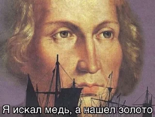 Sticker стики для работы с банком - 11