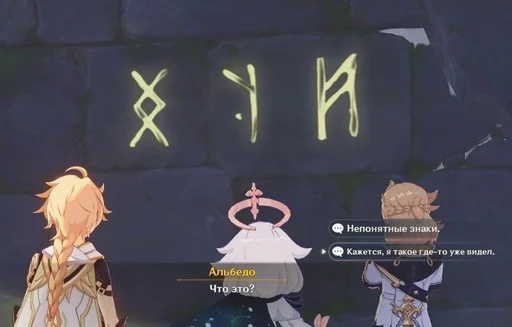 стики для работы с банком - 