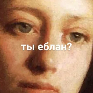 Sticker стики для работы с банком - 8