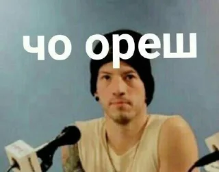 Sticker стики для работы с банком - 5