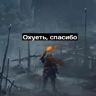 Sticker стики для работы с банком - 4