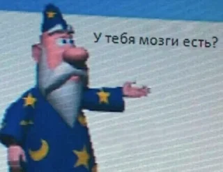 Sticker стики для работы с банком - 6