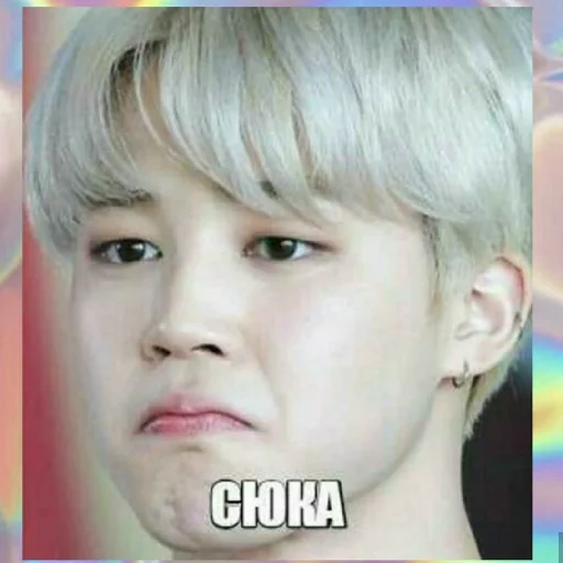 human face person skin