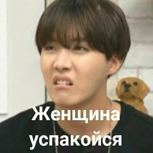 text person human face