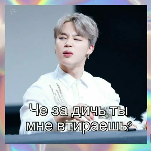 human face text clothing