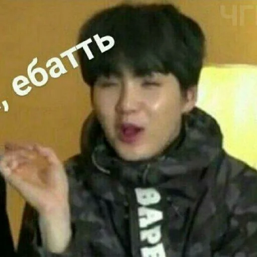 person human face clothing