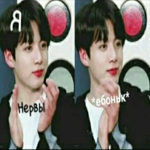 human face person lip