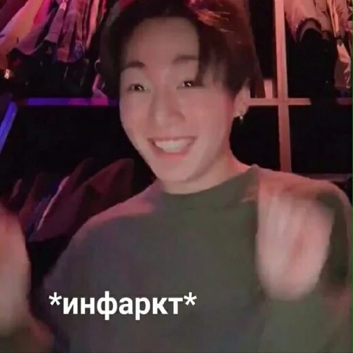 person human face smile