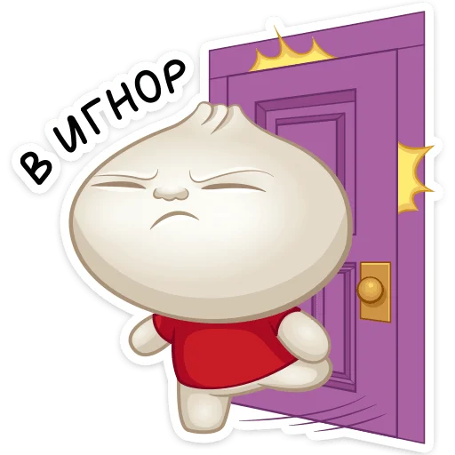 Sticker baodumpling_vk - 1