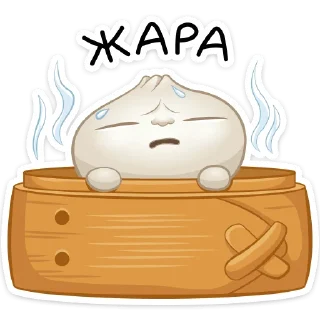 Стикер Пельмешка Бао (@TgSticker) - 8