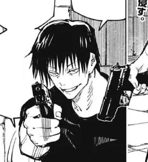 Sticker Fushiguro toji - 11