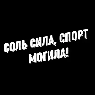 Стикер бафик - 0