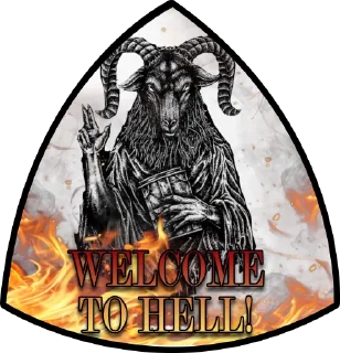 Стикер бафик - 5