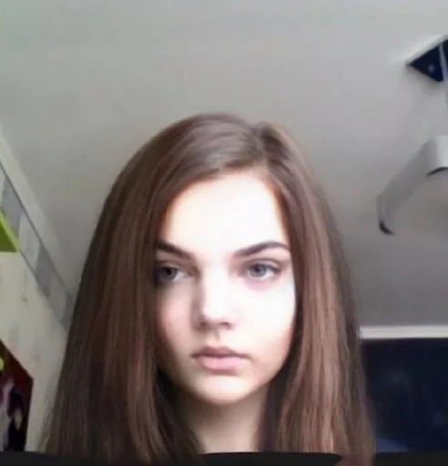 человеческое лицо комнатный Человек